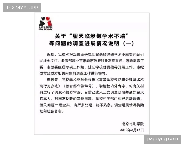 陆光祖人设太会演,朋友圈那张收据比我年薪还扯 陆光祖人设太会演,朋友圈那张收据比我年薪还扯